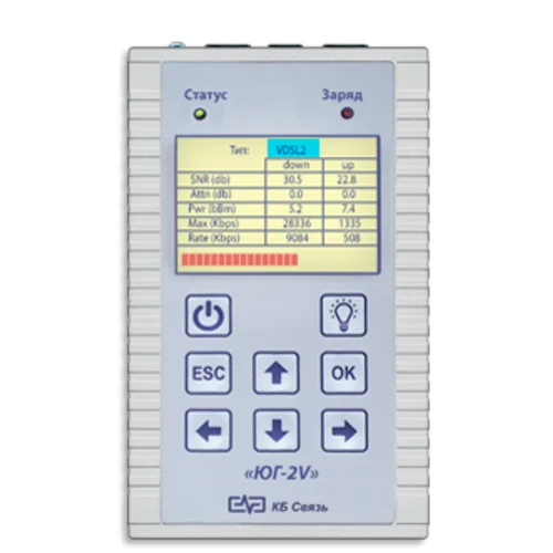 Тестер универсальный ЮГ-2V